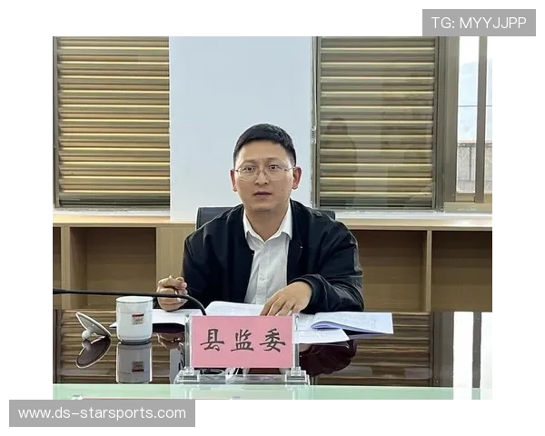 体育领域反洗钱监管力度加强，大额资金流向接受审查